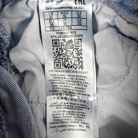 Guess Straight Leg Jeans Women’s Size 31 Light Wash High Rise - Picture 7 of 8